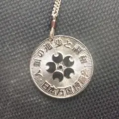 2026年最新】日本万国博覧会記念メダル シルバーの人気アイテム - メルカリ