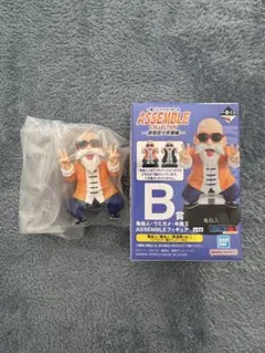 2026年最新】ASSEMBLE 未開封の人気アイテム - メルカリ
