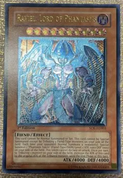 2026年最新】ラビエル アジアの人気アイテム - メルカリ