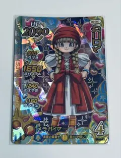 2026年最新】クロスブレイド ベロニカの人気アイテム - メルカリ