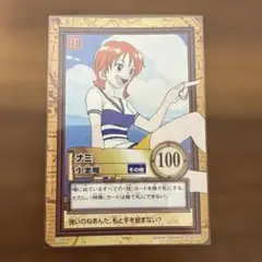 2026年最新】旧ワンピースカード ナミの人気アイテム - メルカリ