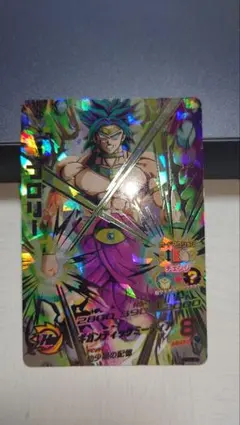 2026年最新】H7-SEC2 ブロリーの人気アイテム - メルカリ