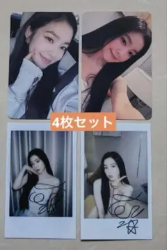 2026年最新】アイリーントレカの人気アイテム - メルカリ