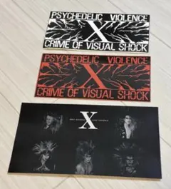 2026年最新】x japan インディーズの人気アイテム - メルカリ