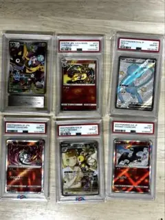 2026年最新】ポケカ 引退品 psa10の人気アイテム - メルカリ