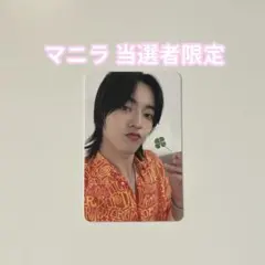 2026年最新】ハルト トレカ マニラの人気アイテム - メルカリ