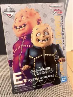 2026年最新】重ちーの人気アイテム - メルカリ