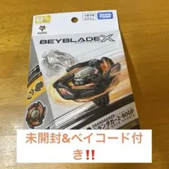 2026年最新】ドランダガー メタルコート:ブラックの人気アイテム