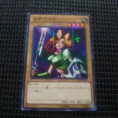 2026年最新】女剣士カナンの人気アイテム - メルカリ