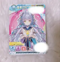 2026年最新】MaiMai でらっくすパスの人気アイテム - メルカリ