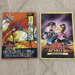 2026年最新】サムライスピリッツ カードの人気アイテム - メルカリ
