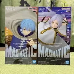 2026年最新】MAXIMATIC 葬送のフリーレンの人気アイテム - メルカリ