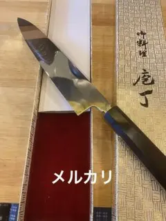 2026年最新】一刀斎虎徹の人気アイテム - メルカリ