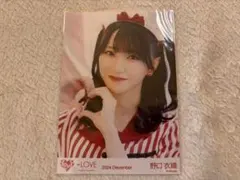 2026年最新】野口衣織 生写真 仲直りシュークリームの人気アイテム