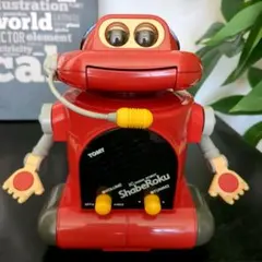 2026年最新】TOMY しゃべろくの人気アイテム - メルカリ