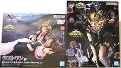 2026年最新】一番くじ ヒロアカ 連なる星霜 b賞の人気アイテム - メルカリ