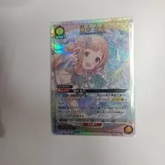 2026年最新】櫻木真乃 パラレルの人気アイテム - メルカリ