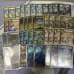 CS優勝】トリーヴァダーバンデ デッキ - メルカリ