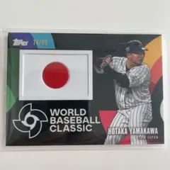 2026年最新】パッチカード bbmの人気アイテム - メルカリ