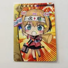 2026年最新】Fate strikerの人気アイテム - メルカリ