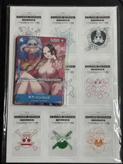 2026年最新】最強ジャンプ ハンコックの人気アイテム - メルカリ