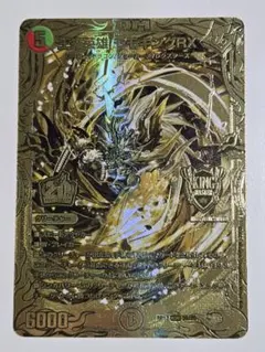 2026年最新】モモキングrx ゴールドの人気アイテム - メルカリ