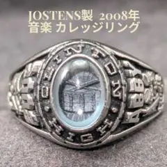 2026年最新】jostens カレッジリングの人気アイテム - メルカリ