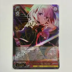 2026年最新】ホロ箔押しサインカードの人気アイテム - メルカリ