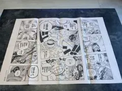 2026年最新】ワンピースオンリー展の人気アイテム - メルカリ