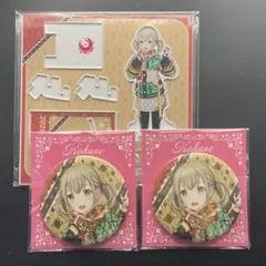 2026年最新】小豆沢こはね アクスタの人気アイテム - メルカリ