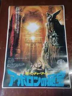 2026年最新】BECKポスターの人気アイテム - メルカリ