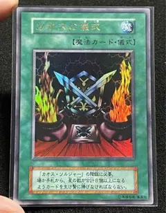 2026年最新】遊戯王プレミアムパック2の人気アイテム - メルカリ