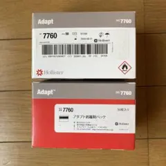 2026年最新】アダプト剥離剤パックの人気アイテム - メルカリ