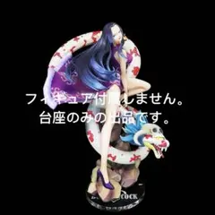 2026年最新】Pop maximum ハンコックの人気アイテム - メルカリ