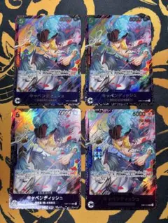 2026年最新】キャベンディッシュ フラッグシップ アジアの人気アイテム