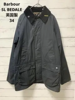 2026年最新】barbour bedale sl ブラックの人気アイテム - メルカリ
