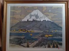 2026年最新】田崎廣助の人気アイテム - メルカリ