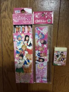 2026年最新】実写セーラームーンの人気アイテム - メルカリ