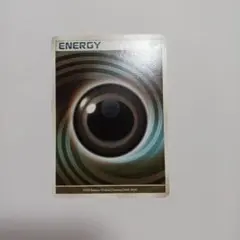 2026年最新】基本悪えねるぎー うずまきの人気アイテム - メルカリ