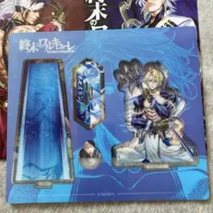 2026年最新】終末のワルキューレ ポセイドンの人気アイテム - メルカリ