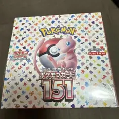 2026年最新】151 シュリンク付きの人気アイテム - メルカリ