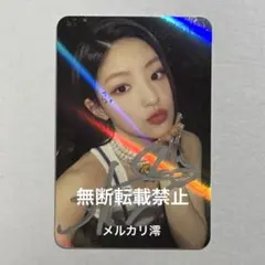 2026年最新】kiss of life サインの人気アイテム - メルカリ