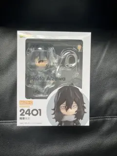 2026年最新】相澤消 ねんどろいどの人気アイテム - メルカリ