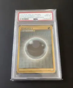 2026年最新】breakエネルギー urの人気アイテム - メルカリ