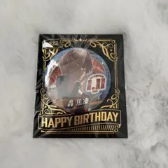 2026年最新】轟焦凍 バースデー缶バッジ 2022の人気アイテム - メルカリ