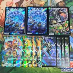 2026年最新】ゲイルヴェスパーデッキの人気アイテム - メルカリ