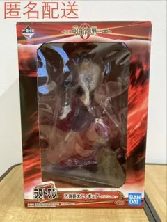 2026年最新】一番くじ 劇場版 呪術廻戦 0 ラストワンの人気アイテム