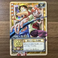 ナミ 笑顔の別れ C229 ワンピースカードダスハイパーバトル - メルカリ