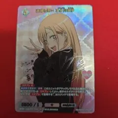 2026年最新】その着せ替え人形は恋をする サインの人気アイテム - メルカリ