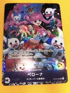 2026年最新】ワンピースカード フラッグシップ 未開封の人気アイテム